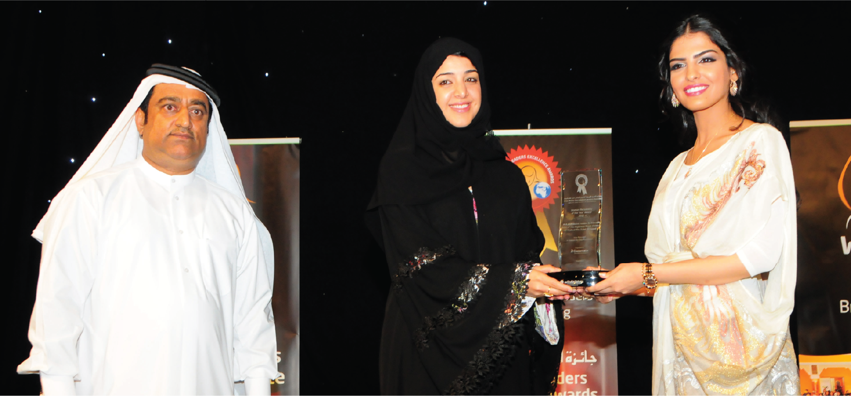 Middle East Gen-Z Excellence Awards image 118